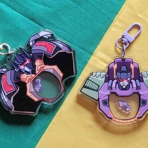 First Born Shaker Charms