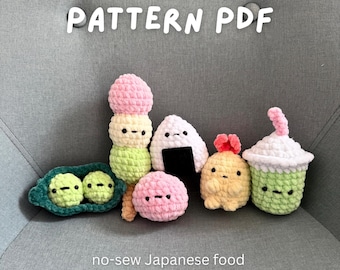 パターン: おにぎり編み - PDF のみ - あみぐるみおにぎりパターン