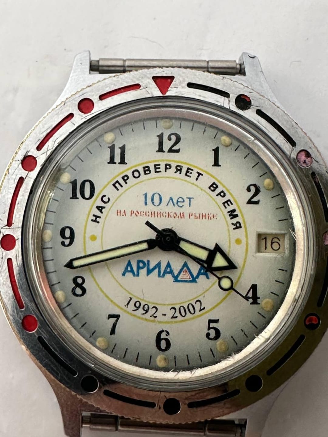 3162 WATCHVOSTOKWOSTOK2416 ARIADA 19922002 Russianautomatic