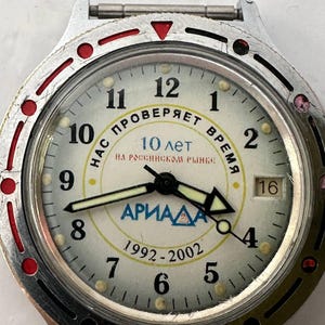 3162 WATCH-VOSTOK-WOSTOK-2416- ARIADA 1992-2002 Russian-AUTOMATIC KOMANDIRSk