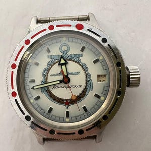 3155 WATCH-VOSTOK-WOSTOK-2416-Russian-AUTOMATIC KOMANDIRSk NAVAl FORCEws FRIGATe
