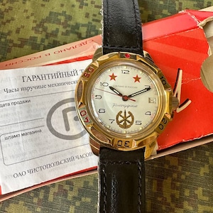 3348- New Watch Vostok-WOSTOK- 2414- AMFIBIA KOMANDIRSKIE UssR-Russia