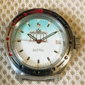 994 watch-VOSTOK 2414-commanders of the USSR army military - Gate of Germany