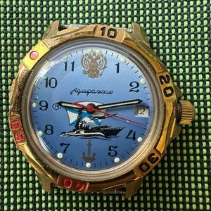Montre Bracelet Russe Vintage Vostok Generalskie - Marque Tchistopol, Neuve Avec Petits Défauts De Fabrication