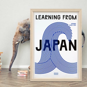 Lernen von Japan Poster Wandkunst | Hochwertige Leinwand Poster | Moderne Wandkunst