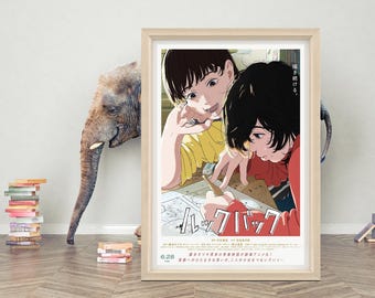 バックドラフト（1991）映画ポスター、高品質キャンバスプリント、壁面