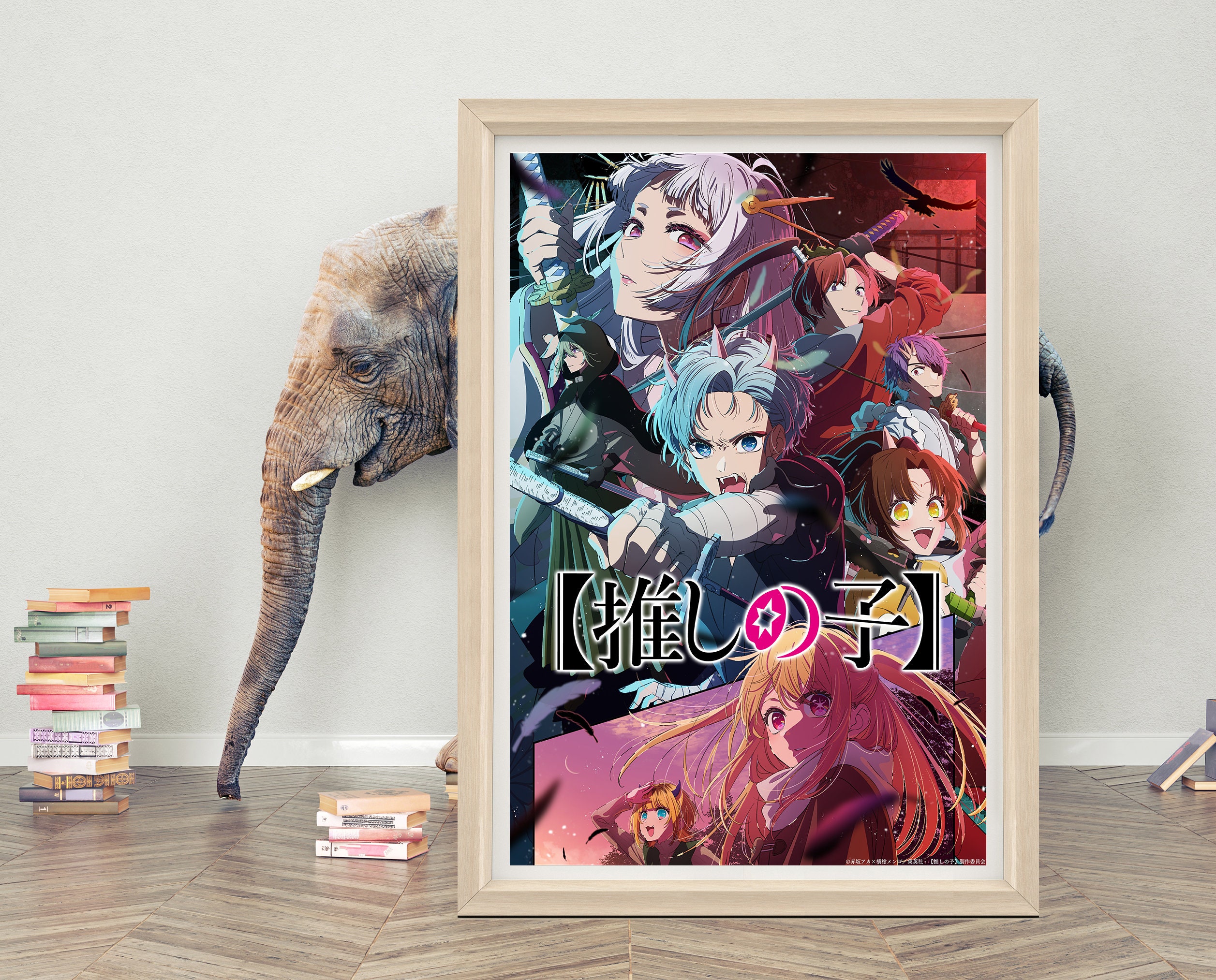 Oshi No Ko Season 2 Poster Wall Art | 2023 Movie Poster | High