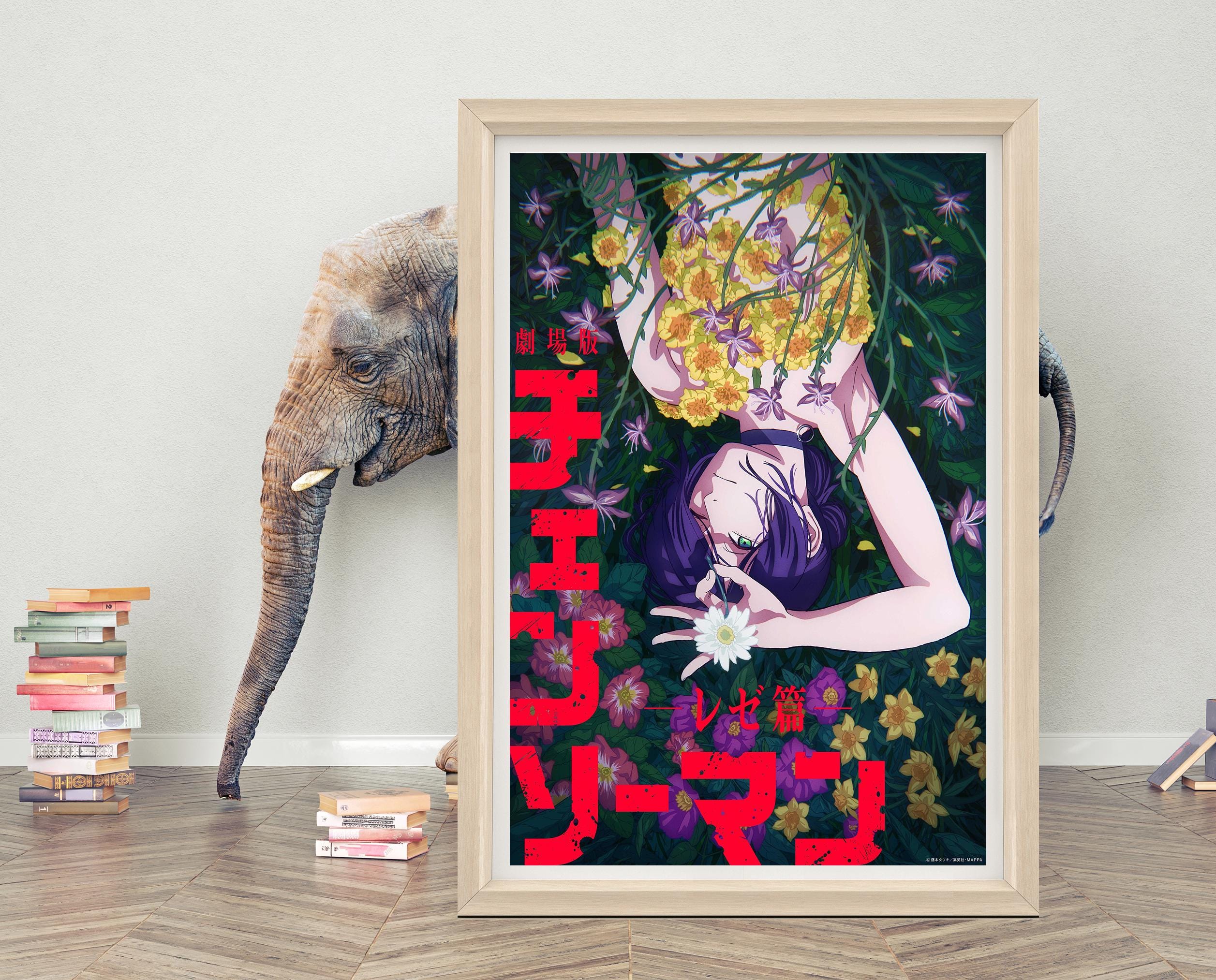 Poster Chainsaw Man Reze Arc 60x90 Cm - Décoration Murale Toile, Haute Résistance, Pour Chambre, Salon, Bureau