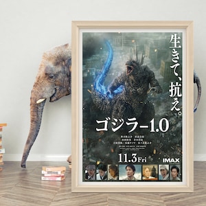Cartel de la película Godzilla Minus One / Godzilla Minus One (2023) Cartel japonés / Godzilla Paños de lona de alta calidad / A1/A2/A3/A4/A5/27x40''