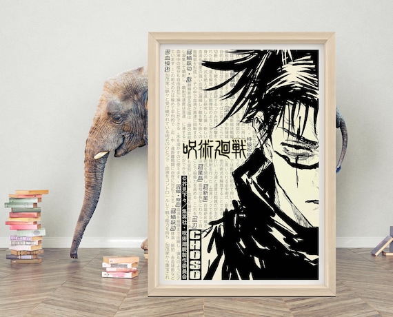 JUJUTSU KAISEN Choso Poster Wall Art | Morden Minimalist Movie