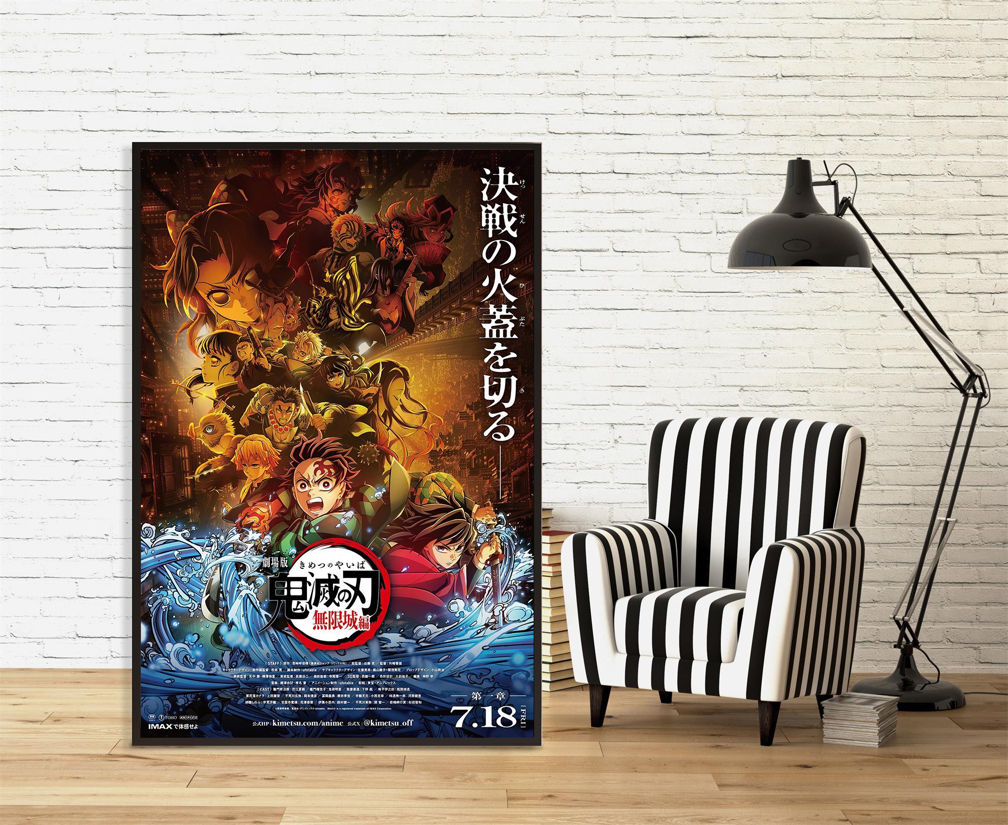 16 Demon Slayer Kimetsu No Yaiba poster su tela da parete giapponese anime poster per camera da letto pareti casa estetica 40 x 60 cm