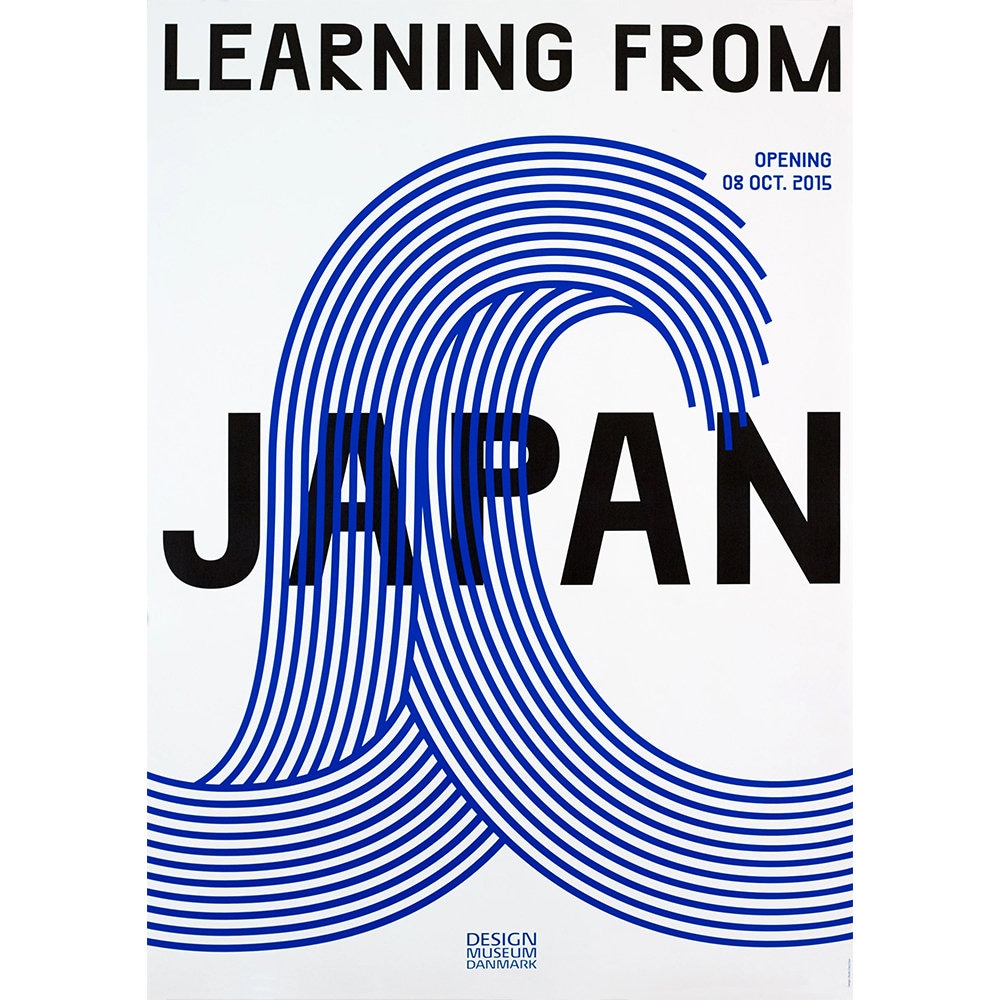 Learning From Japan Poster Wall Art | High Quality Canvas Cloth