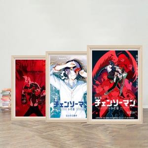 Reze chainsaw man poster - Etsy 日本