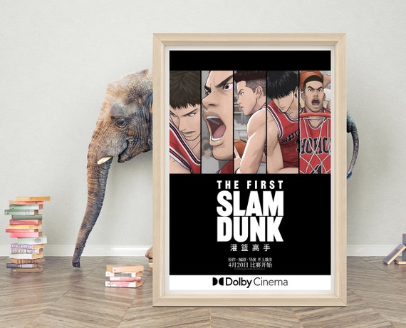 SLAM DUNK A1ポスター 非売品SLAM DUNKスラムダンク 新装再編版記念