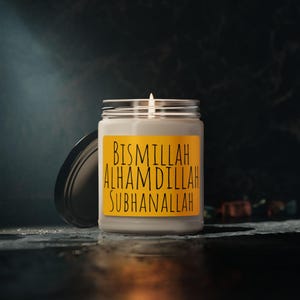 Islamic Sayings Soy Candle image 5