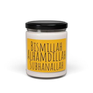 Islamic Sayings Soy Candle image 2