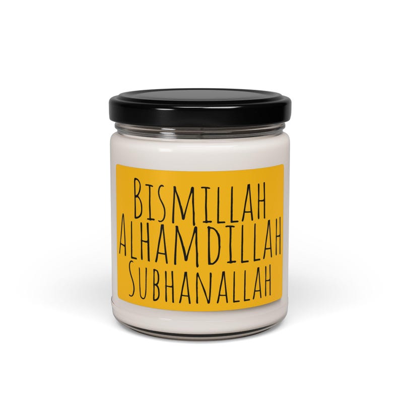 Islamic Sayings Soy Candle image 2