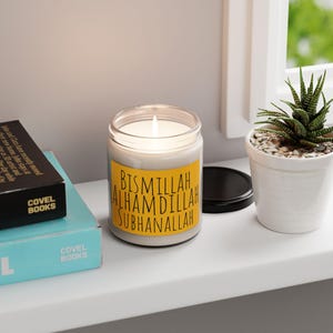 Islamic Sayings Soy Candle image 4
