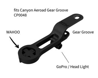 Canyon GEAR GROOVEエアロエクステンションコンピューターマウント Canyon GEAR GROOVE Aero Extension Computer Mount | CANYON EC