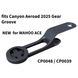 Wahoo - Canyon "Gear Groove Style" for cockpits CP0039, CP0047 and CP0048 to WAHOO