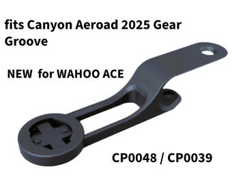 Wahoo - Canyon "Gear Groove Style" voor cockpits CP0039, CP0047 en CP0048 naar WAHOO