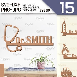 Pacchetto di cartelli per dottori personalizzati, targa con nome personalizzata tagliata al laser, appendino da muro con nome del dottore in formato svg, cartelli medici in formato svg, cartelli per porta del dottore in formato svg