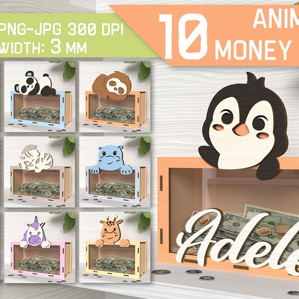 3D Cute animal piggy banks bundle, money bank box laser cut, money holders, saving box, cash box, personalized money box, kids laser cut