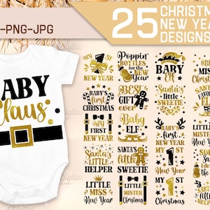 Christmas and New year baby bundle SVG, Baby&#39;s first Christmas, newborn christmas, children&#39;s xmas, xmas kids, shirt, onsie design, quotes