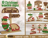 3D Christmas wooden signs bundle, Christmas signs lasercut, Christmas stands laser cut, Christmas welcome signs