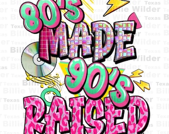 80er 90er erhabene png Sublimation Design Download, Vintage png, 90er png, retro 80er png, 80er Vibes png, Sublimate designs download
