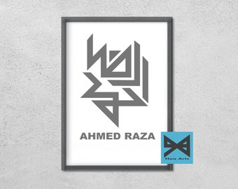 Nombre de caligrafía árabe personalizado / Letras árabes modernas / Arte de pared imprimible / Cartel personalizado / Regalo personalizado