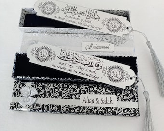 Custom Islamic Bookmark | Quran Bookmark Gift | Yaseen Bookmark Favor | Islamic Graduation gift | Ramadan Favor |Wedding Favors|Gift For Him