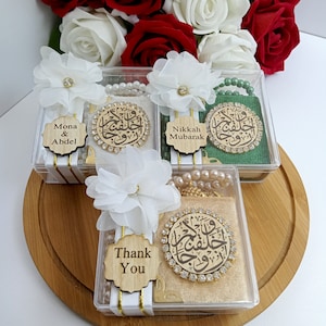 Velvet Mini Quran Pearl Tasbeeh Decorated Box Gift Set | Eid Favor | Wedding Favors | Baby Shower Favor | Graduation Favor | Muslim Favor