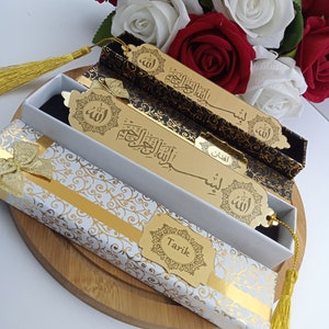 Custom Islamic Bookmark | Quran Bookmark Gift | Yaseen Bookmark Favor | Islamic Graduation gift | Ramadan Favor |Wedding Favors|Gift For Him