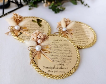 Ayatul Kursi Favor Magnet Favors | wedding favors | Islamic baby shower | Nikkah favor | Muslim baby shower, Personalized Ameen Favor