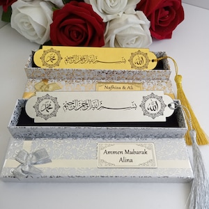 Custom Islamic Bookmark | Quran Bookmark Gift | Yaseen Bookmark Favor | Islamic Graduation gift | Ramadan Favor |Wedding Favors|Gift For Him