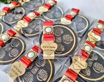 Ayatul Kursi Favor Magnet Favors | wedding favors | Islamic baby shower | Nikkah favor | Muslim baby shower, Personalized Ameen Favor