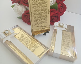 Ayatul Kursi Favor  | wedding favors | Islamic baby shower | Nikkah favor | Muslim baby shower, Personalized Ameen Favor