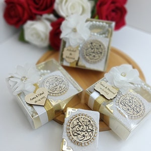 Velvet Mini Quran Pearl Tasbeeh Decorated Box Gift Set | Eid Favor | Wedding Favors | Baby Shower Favor | Graduation Favor | Muslim Favor