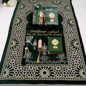 Tappetino da preghiera personalizzato / Set regalo Corano Yassen / Regalo musulmano per lui / Regalo Eid / Regalo di nozze / Regalo di compleanno / Regalo di laurea
