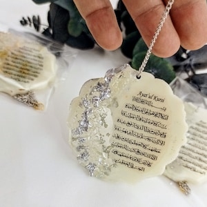 Dua For Car,Ayatal Kursi Favors , Wedding Favors, Epoxy Magnet, Engagement Favors,Epoxy Magnet, Anniversary Favors, islamic Favors Magnet