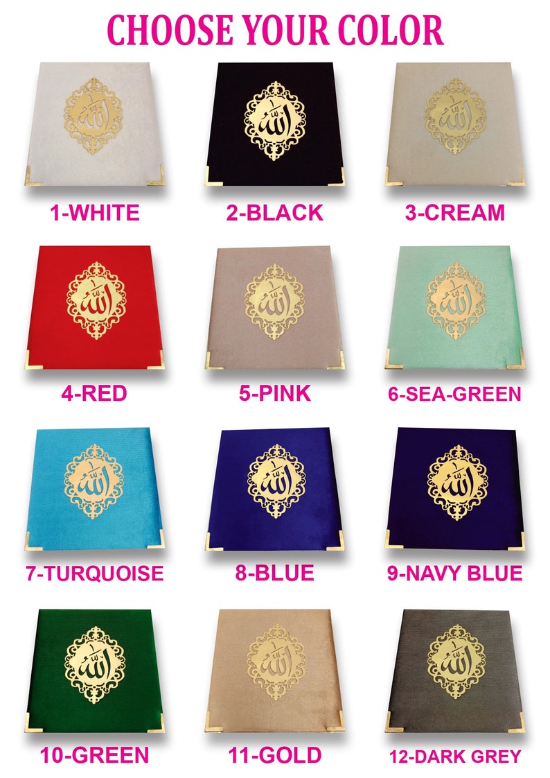 May include: Twelve different color options for a decorative prayer rug with a gold Arabic calligraphy design. The colors include white, black, cream, red, pink, sea green, turquoise, blue, navy blue, green, gold, and dark grey.