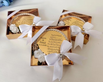 Ayatul Kursi Favor magnet  | wedding favors | Islamic baby shower | Nikkah favor | Muslim baby shower, Personalized Ameen Favor