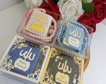 Velvet Mini Quran Pearl Tasbeeh Decorated Box Gift Set | Eid Favor | Wedding Favors | Baby Shower Favor | Graduation Favor | Muslim Favor