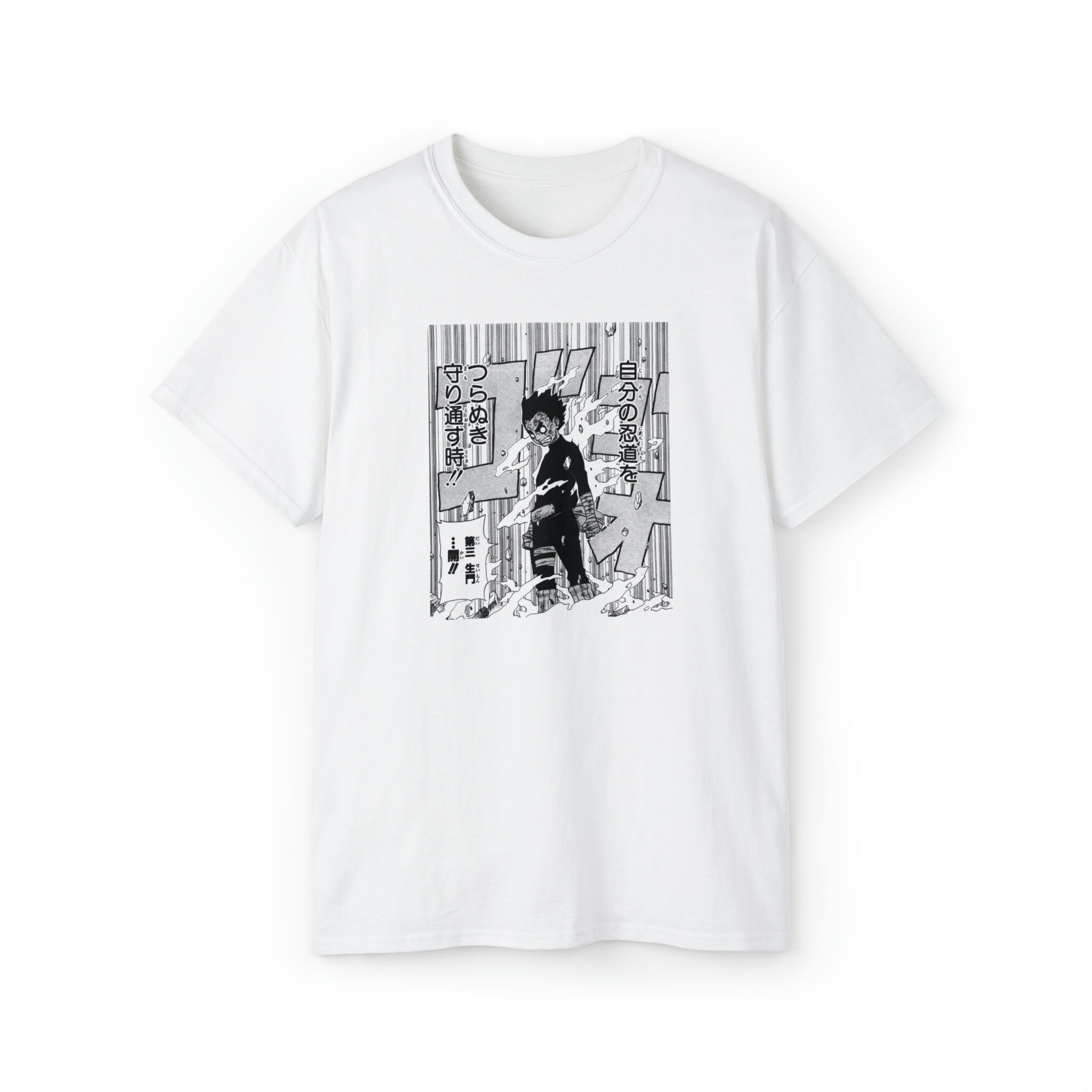 Boruto Uzumaki Characters on Log with Logo Men's Athletic Heather Gray  T-Shirt-3XL 