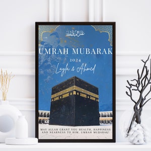 Umrah Mubarak personalised print, Personalised Hajj Mubarak Print, Custom Umrah Hajj Gift, personalised Kaaba Mecca wall print, Hajj, Umrah