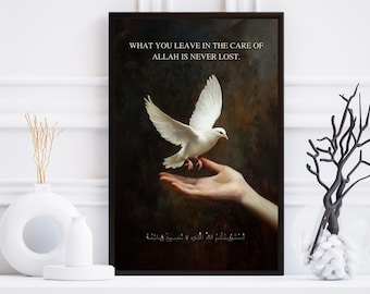 Arabic Quote wall art, Muslim Home Decor, Renaissance Arabic quote print, Islamic Home decor, Islamic print, Arabic calligraphy print,