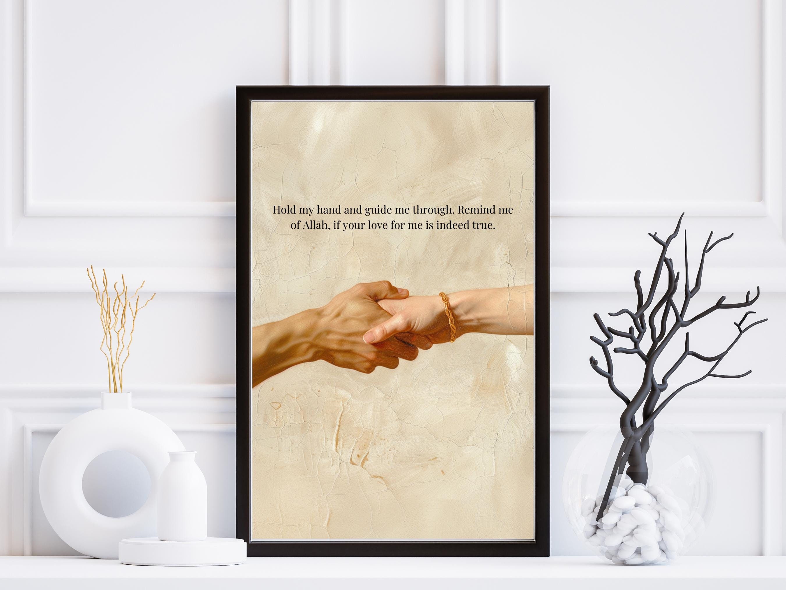 Renaissance Style Wall Art With Religious Quote, Islamic