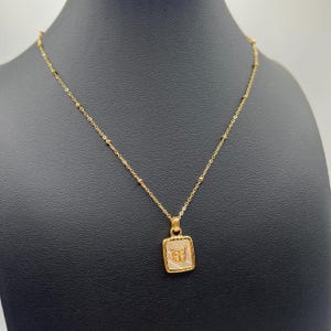 18K Gold Butterfly Pearl Pendant Necklace, Dainty Pearl Gold Butterfly Necklace, Beaded Gold Chain, Summer Jewellery, Waterproof