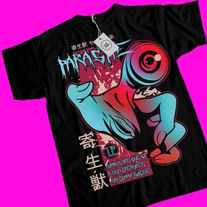 Parasyte Etsy